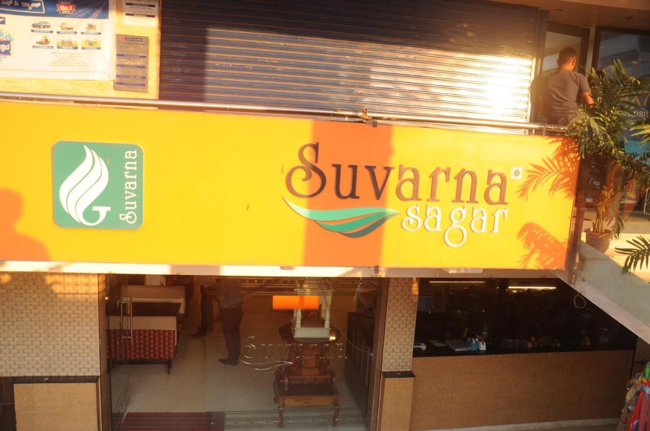 Suvarna Regency Hassan Exterior foto